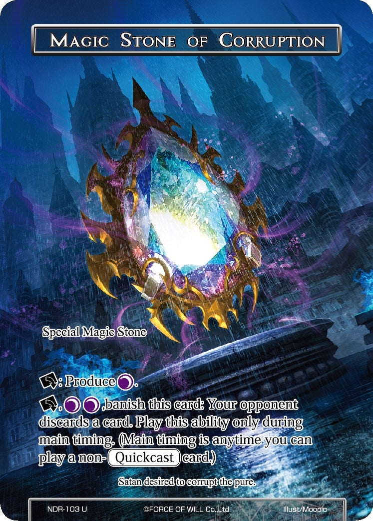 Image for Magic Stone of Corruption (Full Art) (New Dawn Rises) (NDR-103) - Force of Will