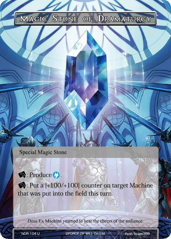 Image for Magic Stone of Dramaturgy (New Dawn Rises) (NDR-104) - Force of Will