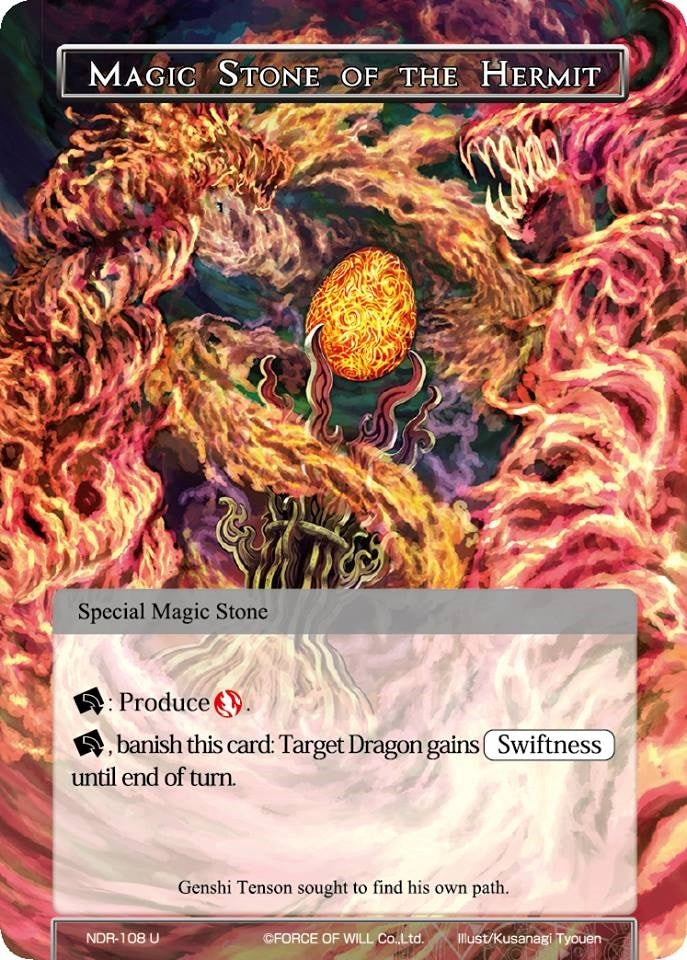 Image for Magic Stone of the Hermit (New Dawn Rises) (NDR-108) - Force of Will