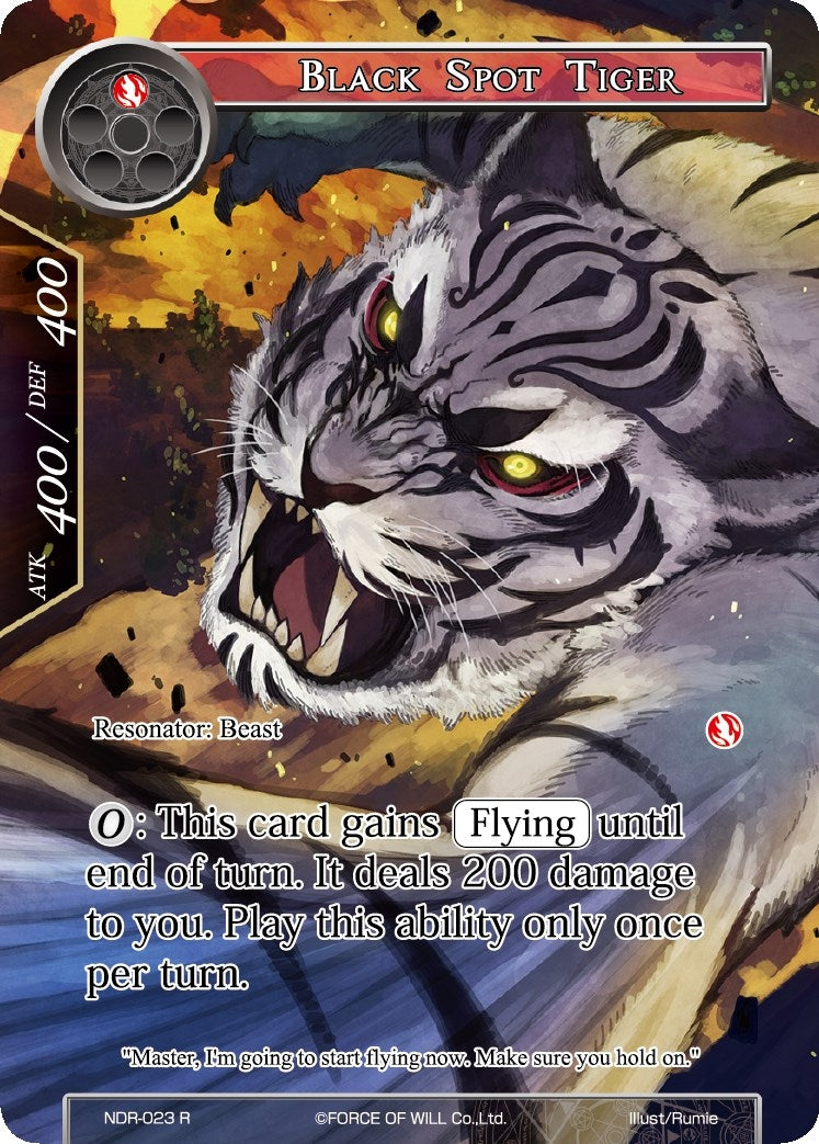 Image for Black Spot Tiger (Full Art) (New Dawn Rises) (NDR-023) - Force of Will