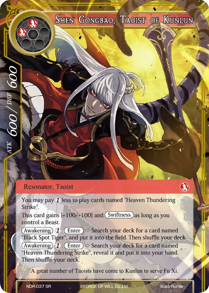 Image for Shen Gongbao, Taoist of Kunlun (New Dawn Rises) (NDR-037) - Force of Will