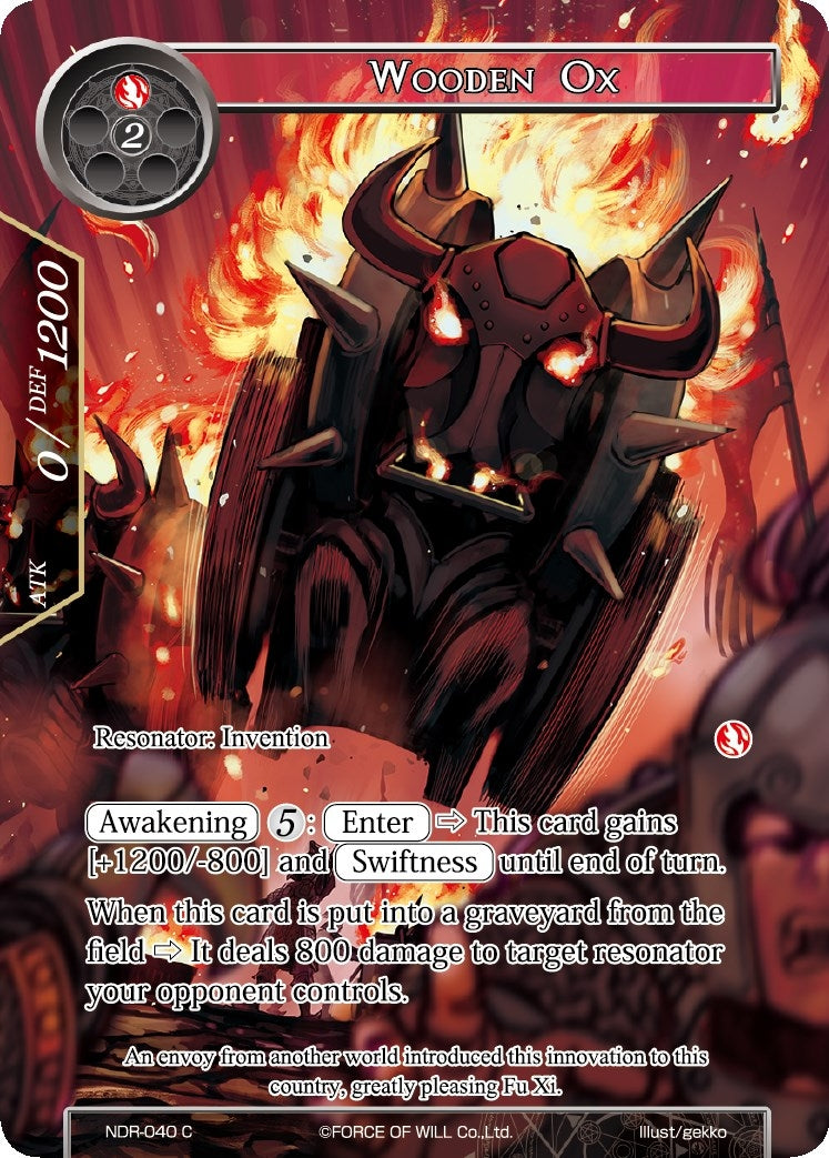 Image for Wooden Ox (Full Art) (New Dawn Rises) (NDR-040) - Force of Will
