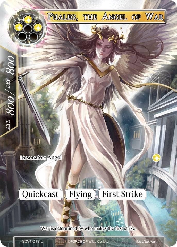 Image for Phaleg, the Angel of War (Valhalla Cluster Starter Deck) (SDV1-013) - Force of Will