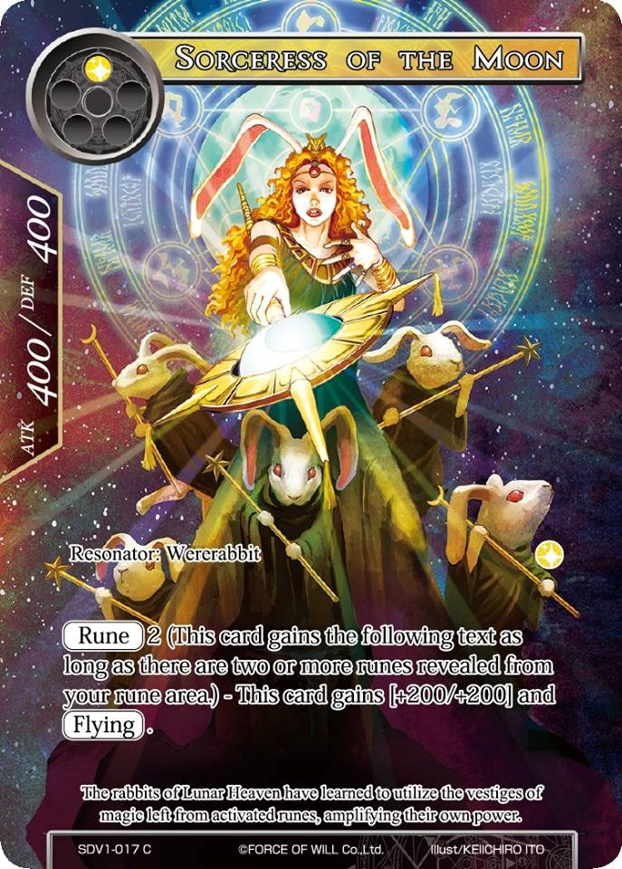 Image for Sorceress of the Moon (Valhalla Cluster Starter Deck) (SDV1-017) - Force of Will