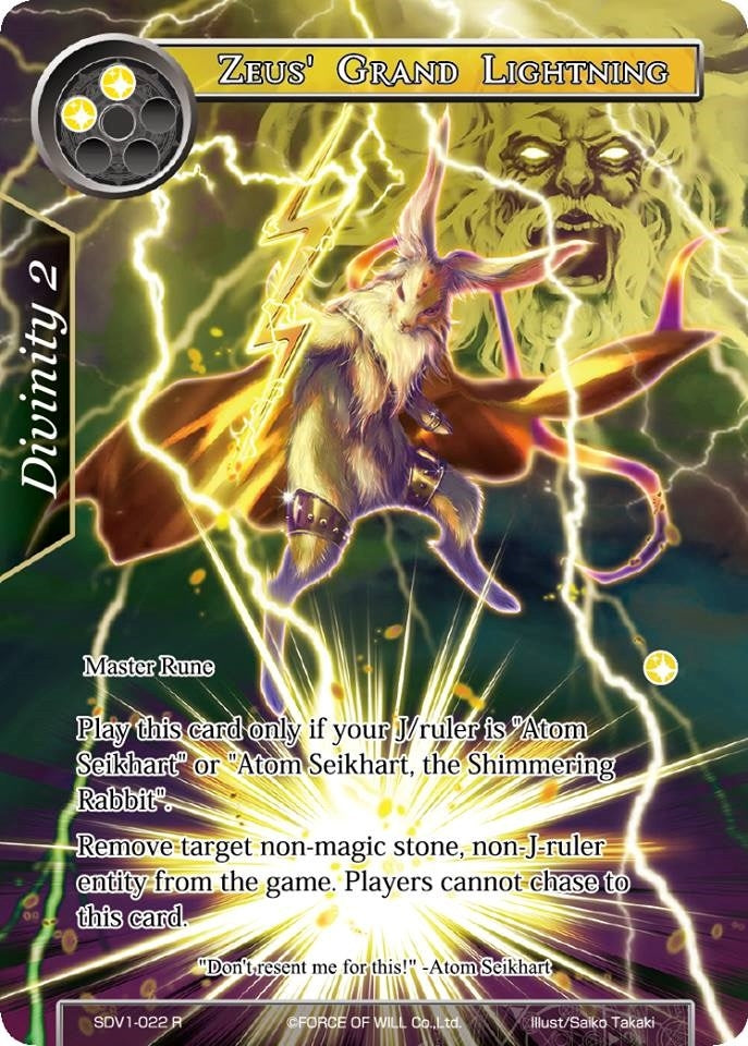 Image for Zeus' Grand Lightning (Valhalla Cluster Starter Deck) (SDV1-022) - Force of Will