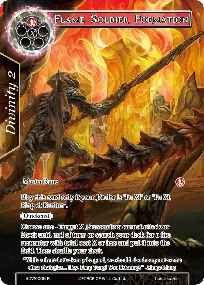 Image for Flame Soldier Formation (Valhalla Cluster Starter Deck) (SDV2-008) - Force of Will