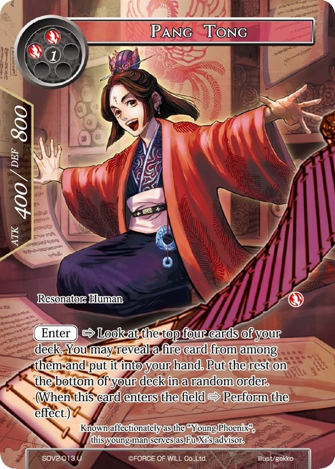 Image for Pang Tong (Valhalla Cluster Starter Deck) (SDV2-013) - Force of Will
