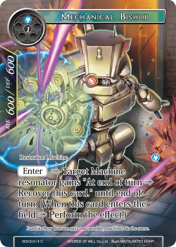 Image for Mechanical Bishop (Valhalla Cluster Starter Deck) (SDV3-014) - Force of Will