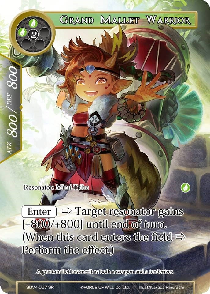 Image for Grand Mallet Warrior (Valhalla Cluster Starter Deck) (SDV4-007) - Force of Will