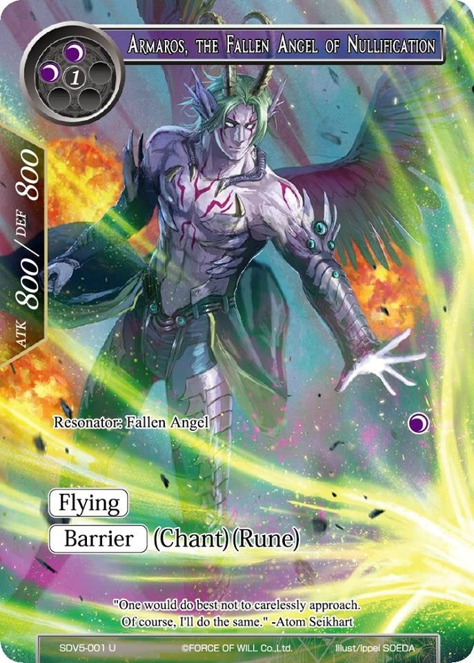 Image for Armaros, the Fallen Angel of Nullification (Valhalla Cluster Starter Deck) (SDV5-001) - Force of Will