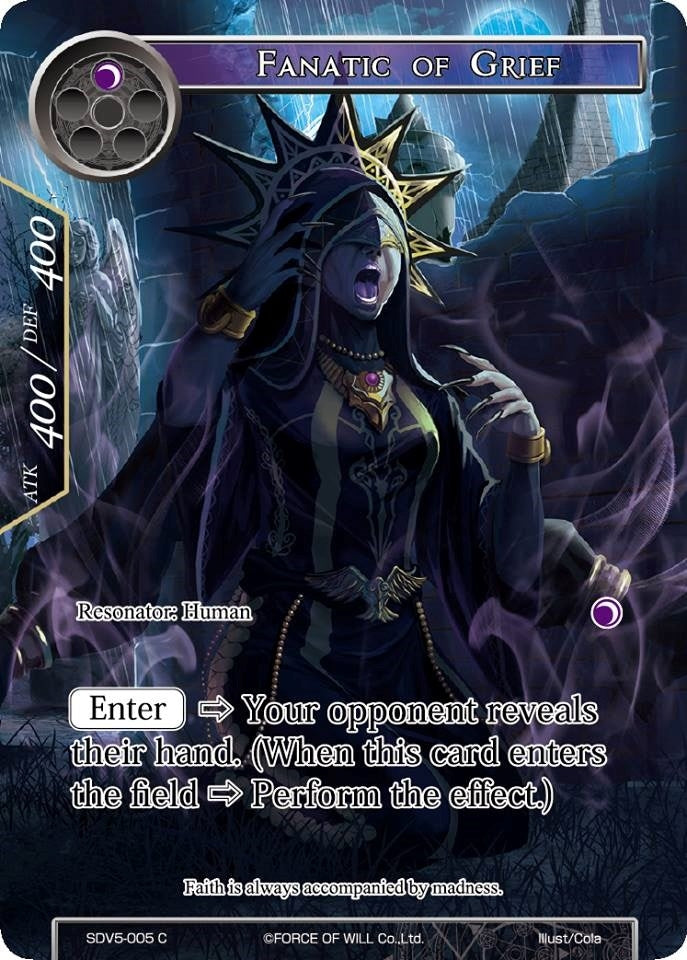 Image for Fanatic of Grief (Valhalla Cluster Starter Deck) (SDV5-005) - Force of Will