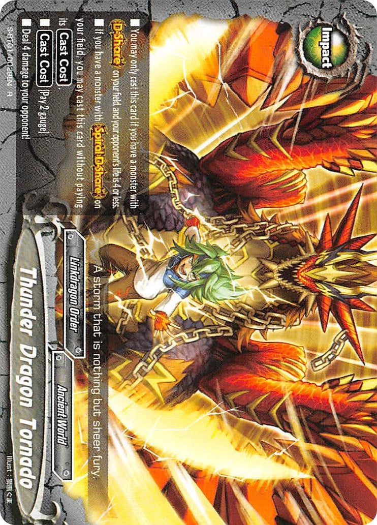 Image for Thunder Dragon Tornado (Gargantua Awakened) (S-BT01/0029EN) - Future Card BuddyFight