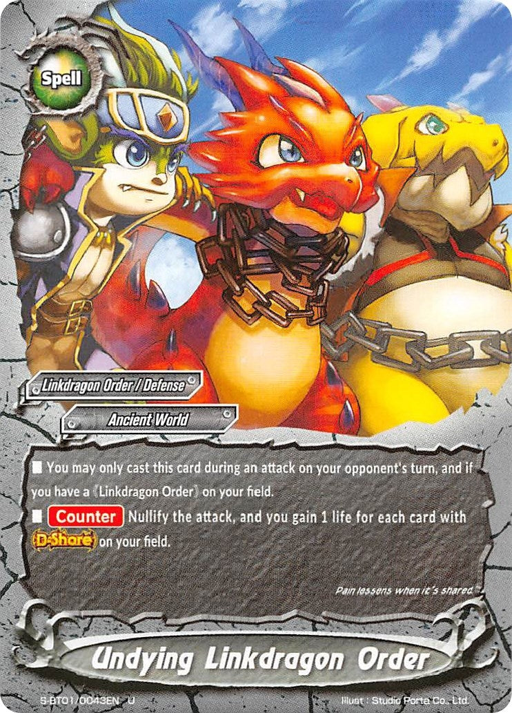 Image for Undying Linkdragon Order (Gargantua Awakened) (S-BT01/0043EN) - Future Card BuddyFight