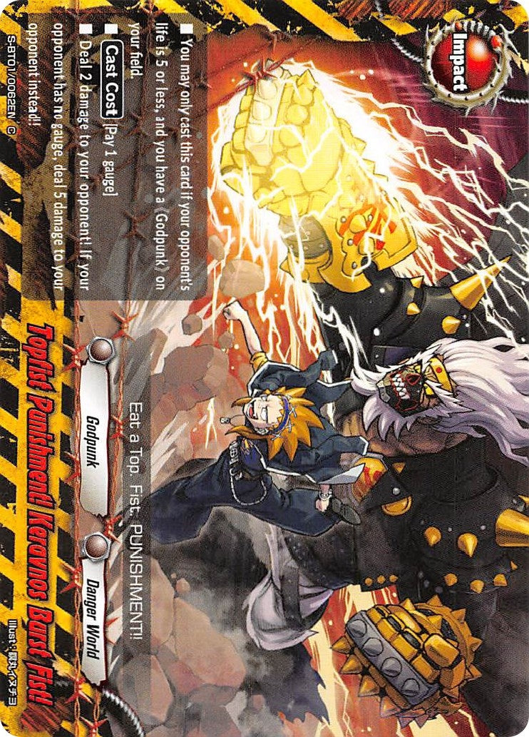 Image for Topfist Punishment! Keravnos Burst Fist! (Gargantua Awakened) (S-BT01/0062EN) - Future Card BuddyFight