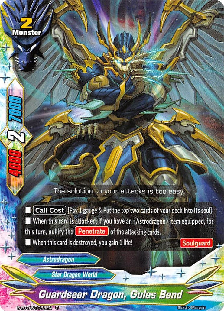 Image for Guardseer Dragon, Gules Bend (Gargantua Awakened) (S-BT01/0068EN) - Future Card BuddyFight