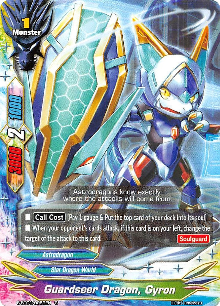 Image for Guardseer Dragon, Gyron (Gargantua Awakened) (S-BT01/0069EN) - Future Card BuddyFight