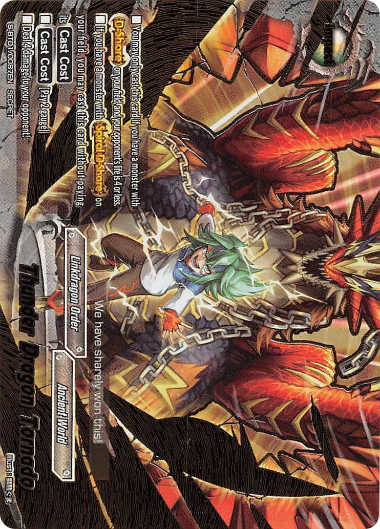 Image for Thunder Dragon Tornado (Secret) (Gargantua Awakened) (S-BT01/0087EN) - Future Card BuddyFight
