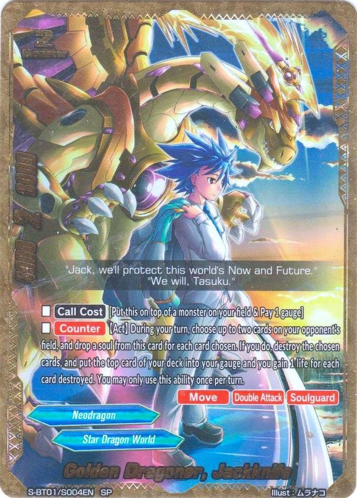 Image for Golden Dragoner, Jackknife (SP) (Gargantua Awakened) (S-BT01/S004EN) - Future Card BuddyFight