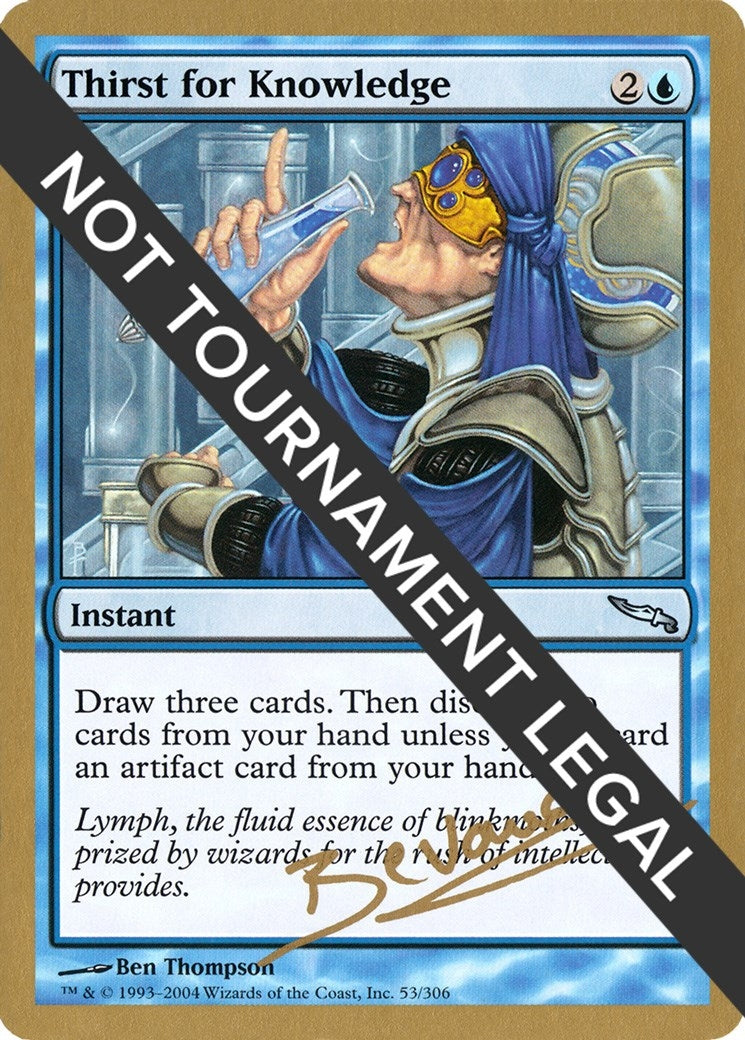 Image for Thirst for Knowledge - 2004 Manuel Bevand (MRD) (World Championship Decks) - Magic: The Gathering