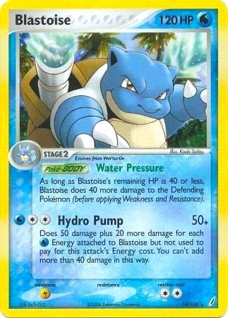 Image for Blastoise - 14/100 (EX Crystal Guardians) (Deck Exclusives) (014/100) - Pokemon