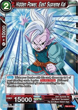 Image for Hidden Power, East Supreme Kai (World Martial Arts Tournament) (TB2-012) - Dragon Ball Super: Masters