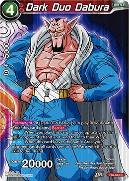Image for Dark Duo Dabura (World Martial Arts Tournament) (TB2-014) - Dragon Ball Super: Masters