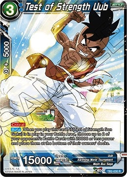 Image for Test of Strength Uub (World Martial Arts Tournament) (TB2-030) - Dragon Ball Super: Masters