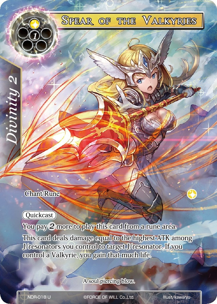 Image for Spear of the Valkyries (Full Art) (New Dawn Rises) (NDR-018) - Force of Will