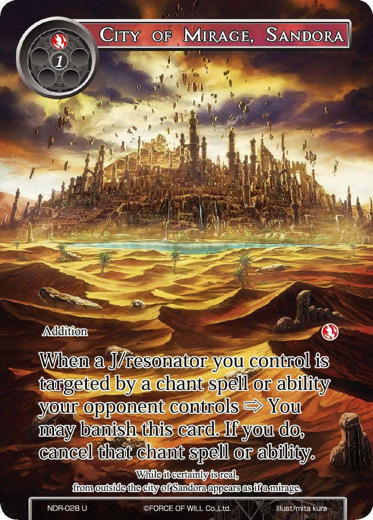 Image for City of Mirage, Sandora (Full Art) (New Dawn Rises) (NDR-028) - Force of Will