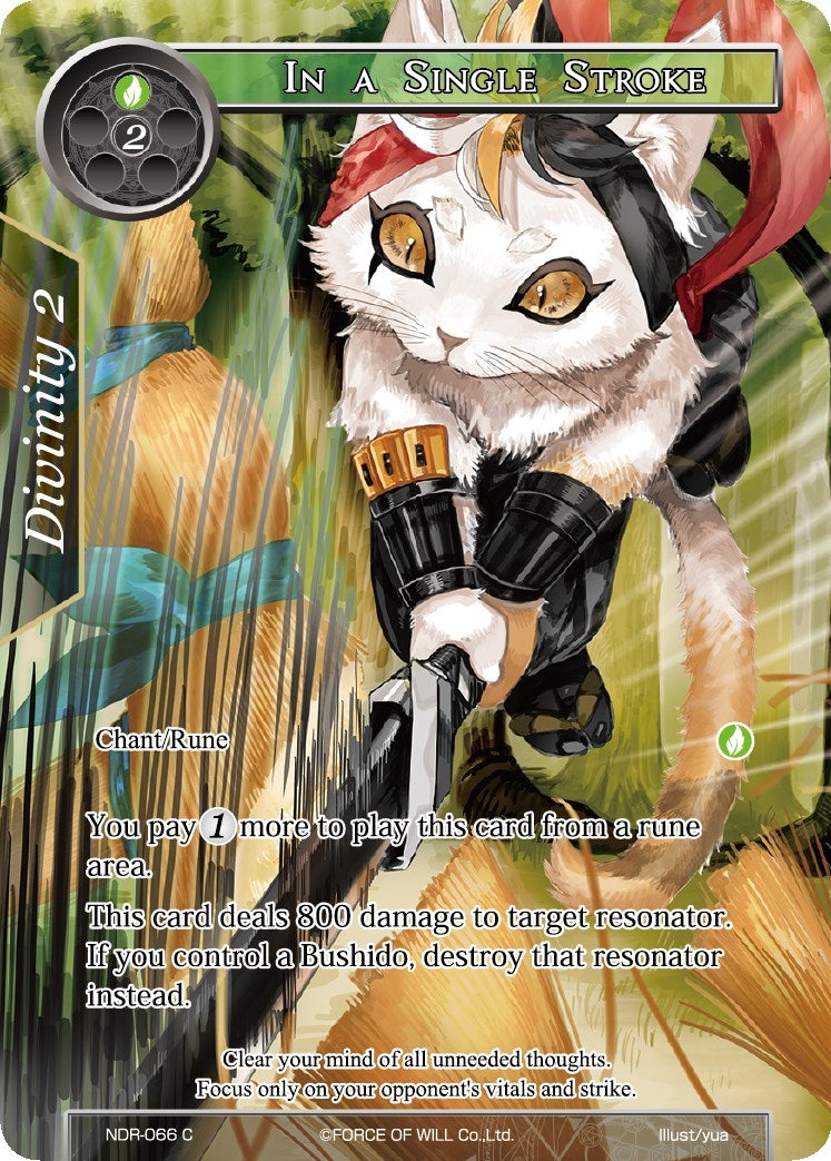 Image for In a Single Stroke (Full Art) (New Dawn Rises) (NDR-066) - Force of Will
