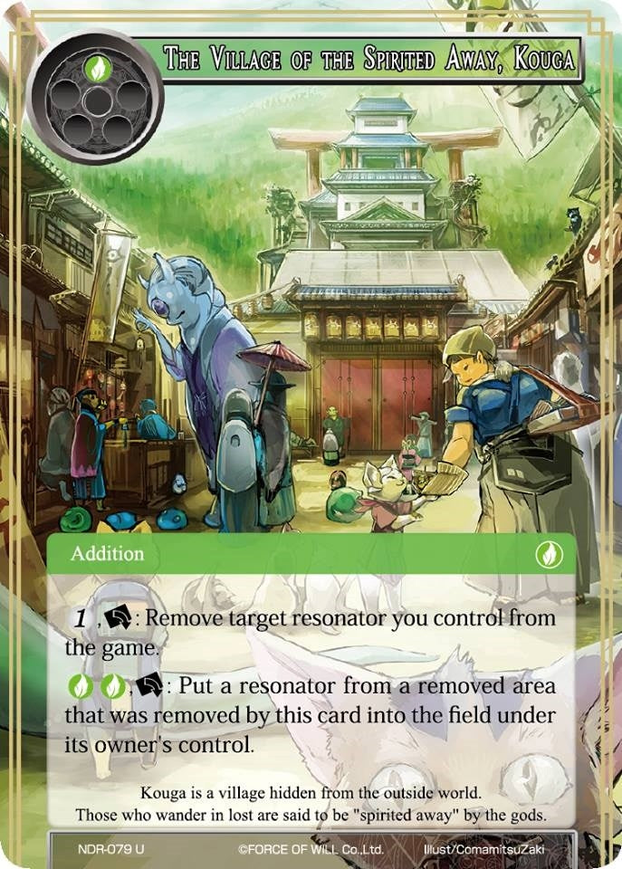 Image for The Village of the Spirited Away, Kouga (New Dawn Rises) (NDR-079) - Force of Will