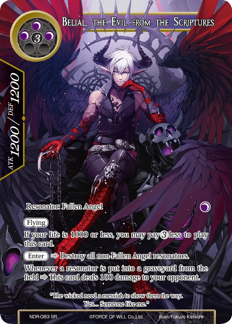 Image for Belial, the Evil from the Scriptures (Full Art) (New Dawn Rises) (NDR-083) - Force of Will