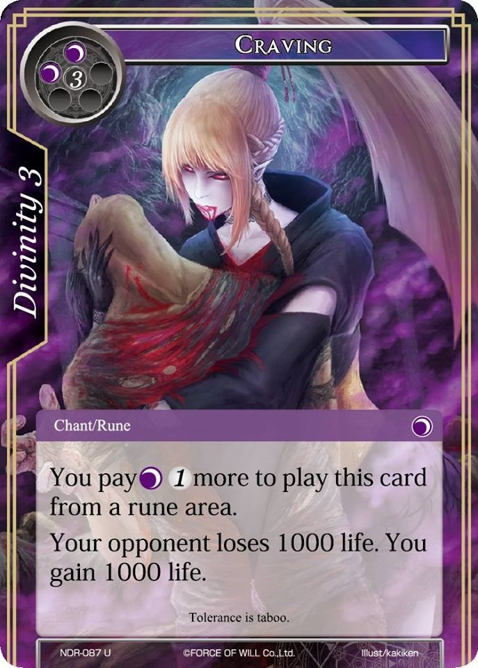 Image for Craving (New Dawn Rises) (NDR-087) - Force of Will