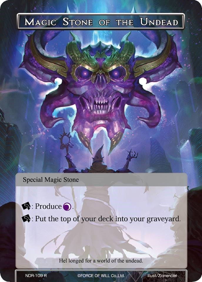 Image for Magic Stone of the Undead (New Dawn Rises) (NDR-109) - Force of Will