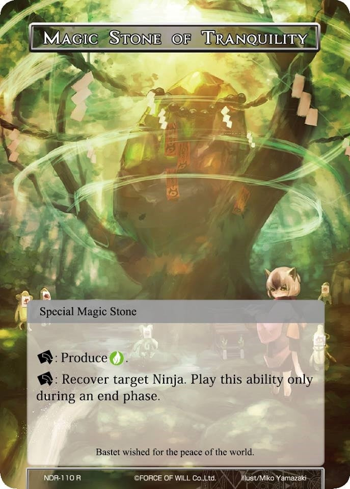 Image for Magic Stone of Tranquility (New Dawn Rises) (NDR-110) - Force of Will