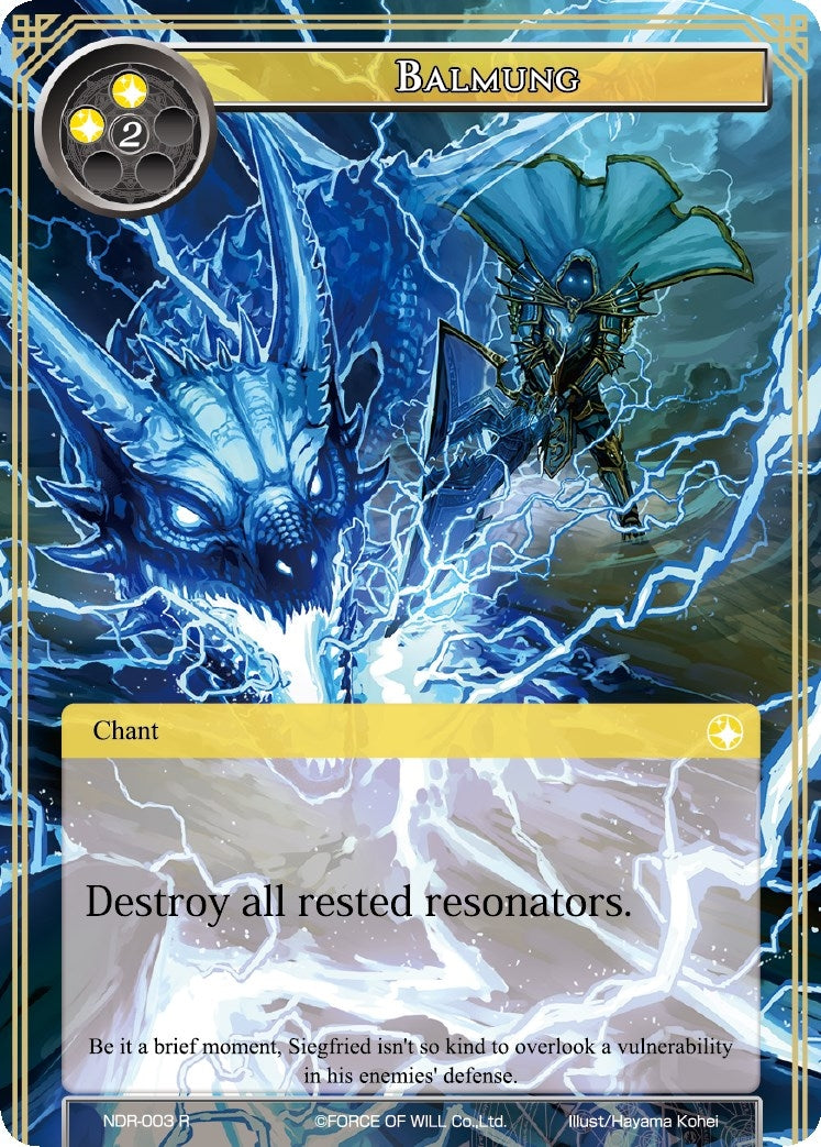 Image for Balmung (New Dawn Rises) (NDR-003) - Force of Will