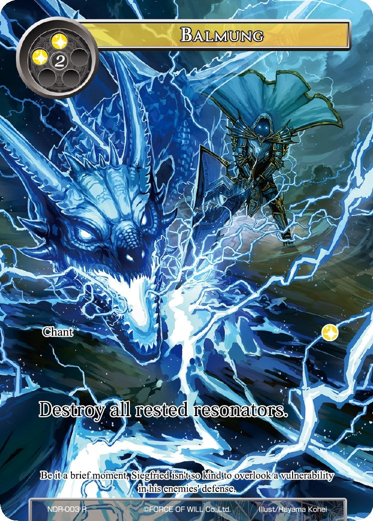 Image for Balmung (Full Art) (New Dawn Rises) (NDR-003) - Force of Will
