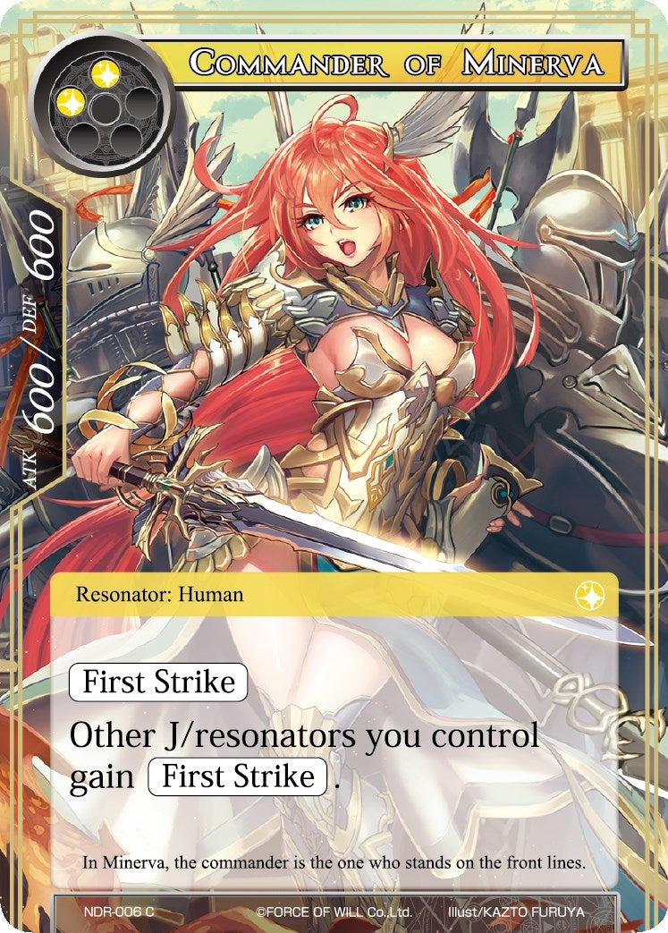Image for Commander of Minerva (New Dawn Rises) (NDR-006) - Force of Will