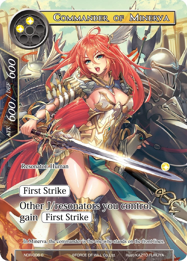 Image for Commander of Minerva (Full Art) (New Dawn Rises) (NDR-006) - Force of Will