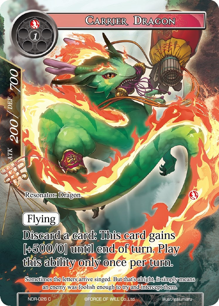 Image for Carrier Dragon (Full Art) (New Dawn Rises) (NDR-026) - Force of Will