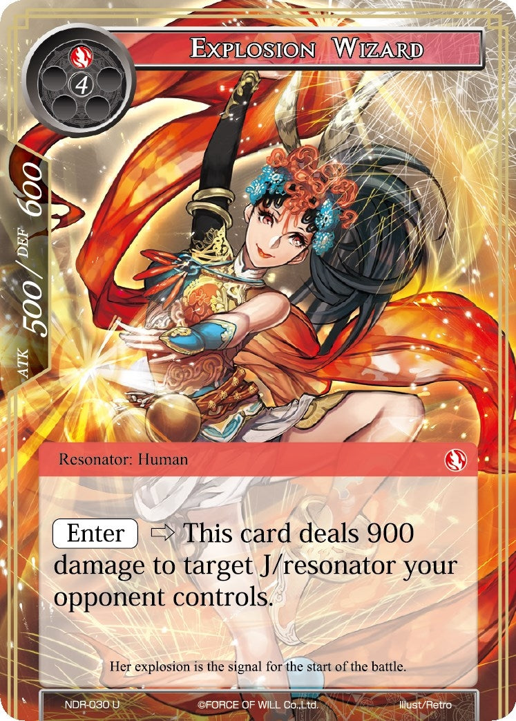 Image for Explosion Wizard (New Dawn Rises) (NDR-030) - Force of Will