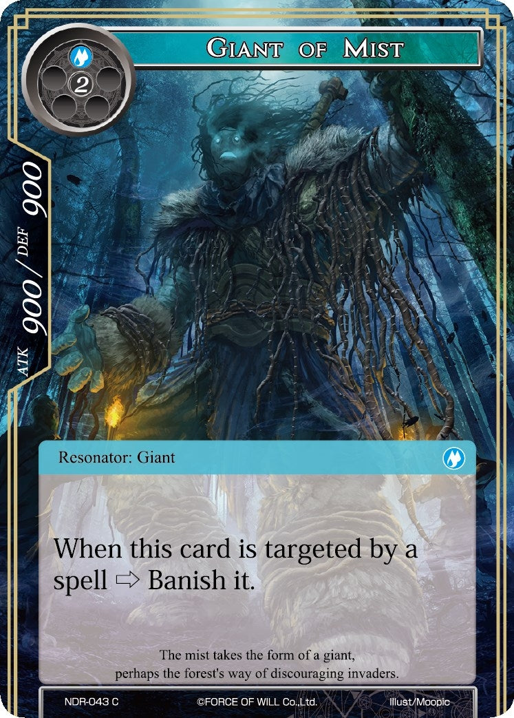 Image for Giant of Mist (New Dawn Rises) (NDR-043) - Force of Will