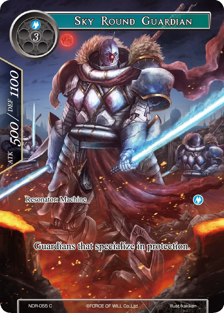 Image for Sky Round Guardian (Full Art) (New Dawn Rises) (NDR-055) - Force of Will