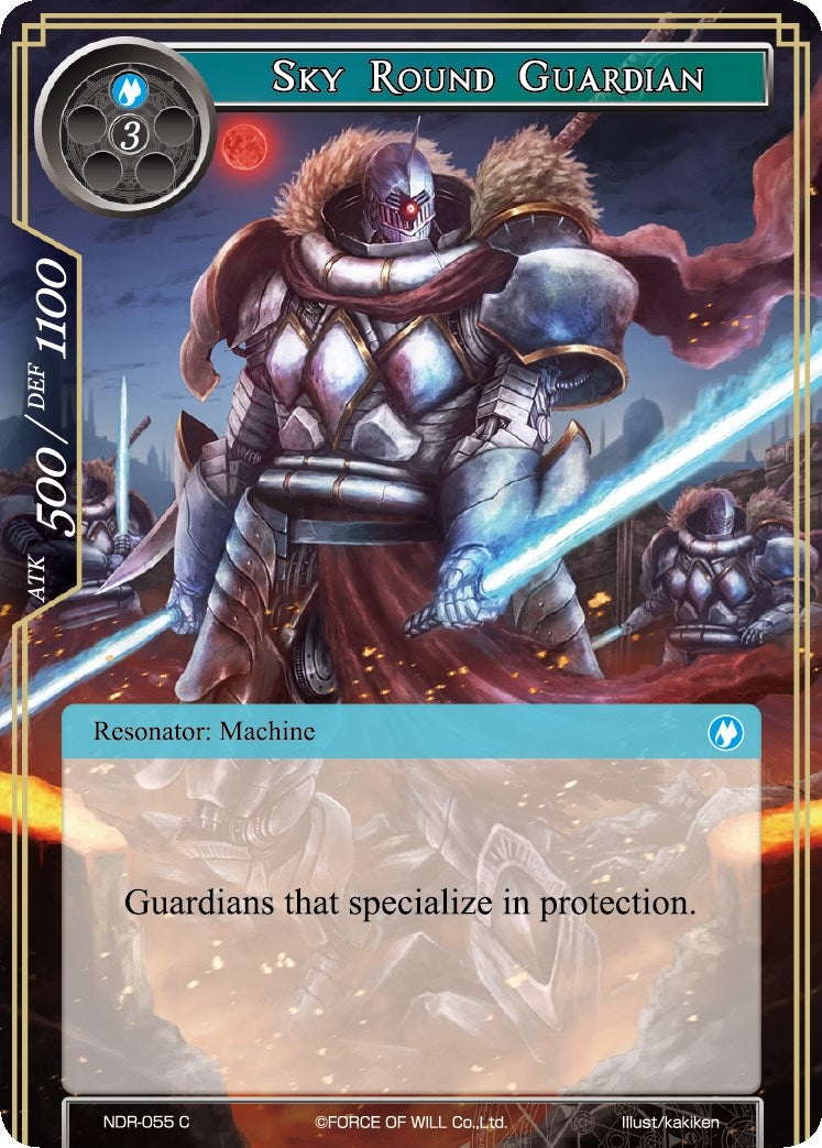 Image for Sky Round Guardian (New Dawn Rises) (NDR-055) - Force of Will