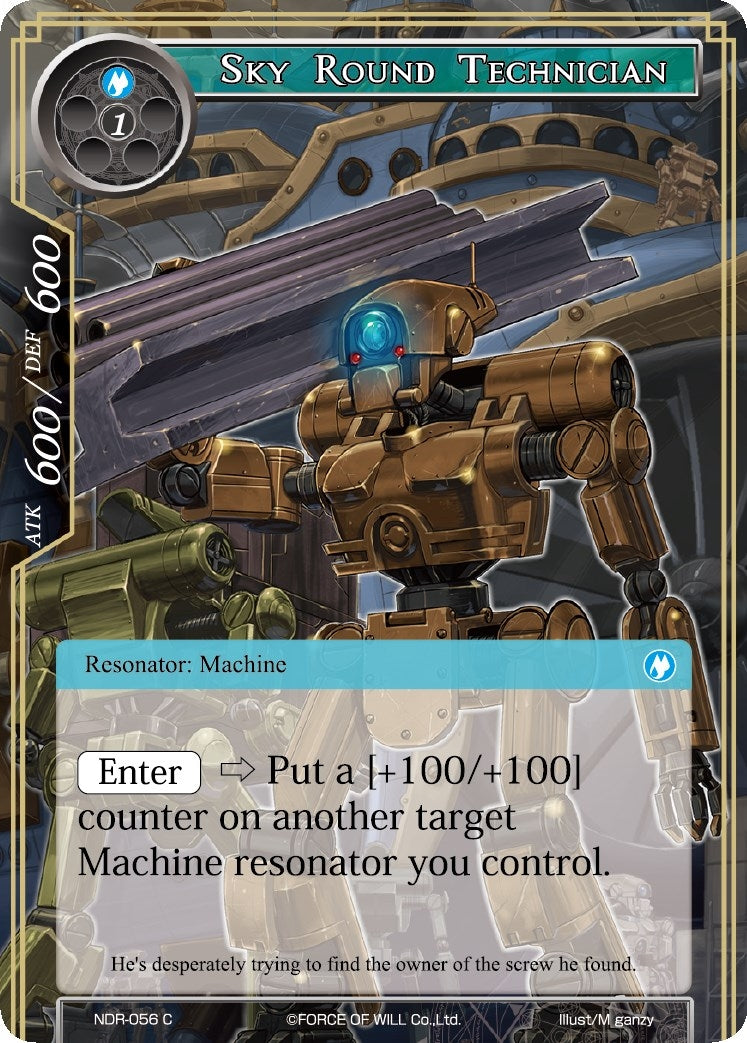 Image for Sky Round Technician (New Dawn Rises) (NDR-056) - Force of Will