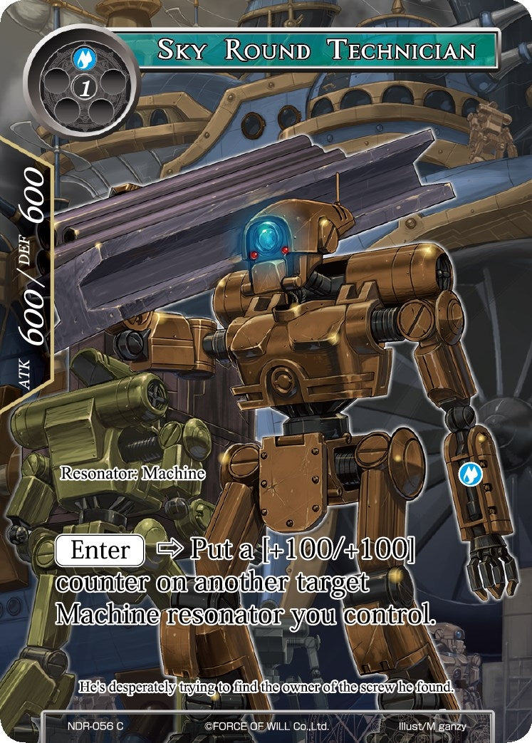 Image for Sky Round Technician (Full Art) (New Dawn Rises) (NDR-056) - Force of Will