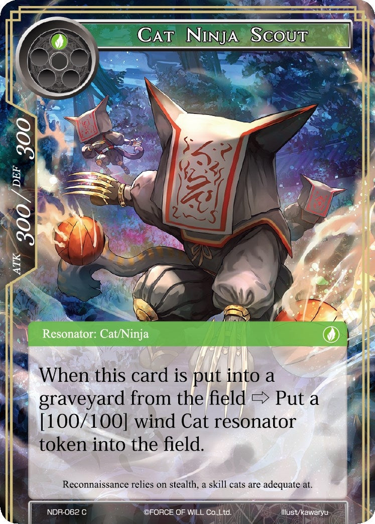 Image for Cat Ninja Scout (New Dawn Rises) (NDR-062) - Force of Will