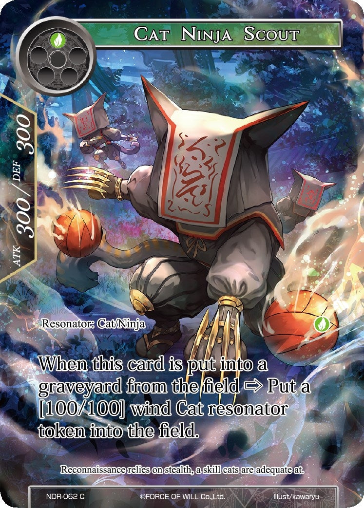 Image for Cat Ninja Scout (Full Art) (New Dawn Rises) (NDR-062) - Force of Will