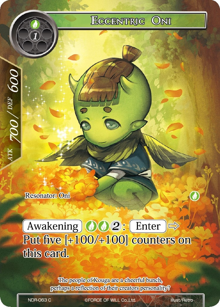 Image for Eccentric Oni (Full Art) (New Dawn Rises) (NDR-063) - Force of Will