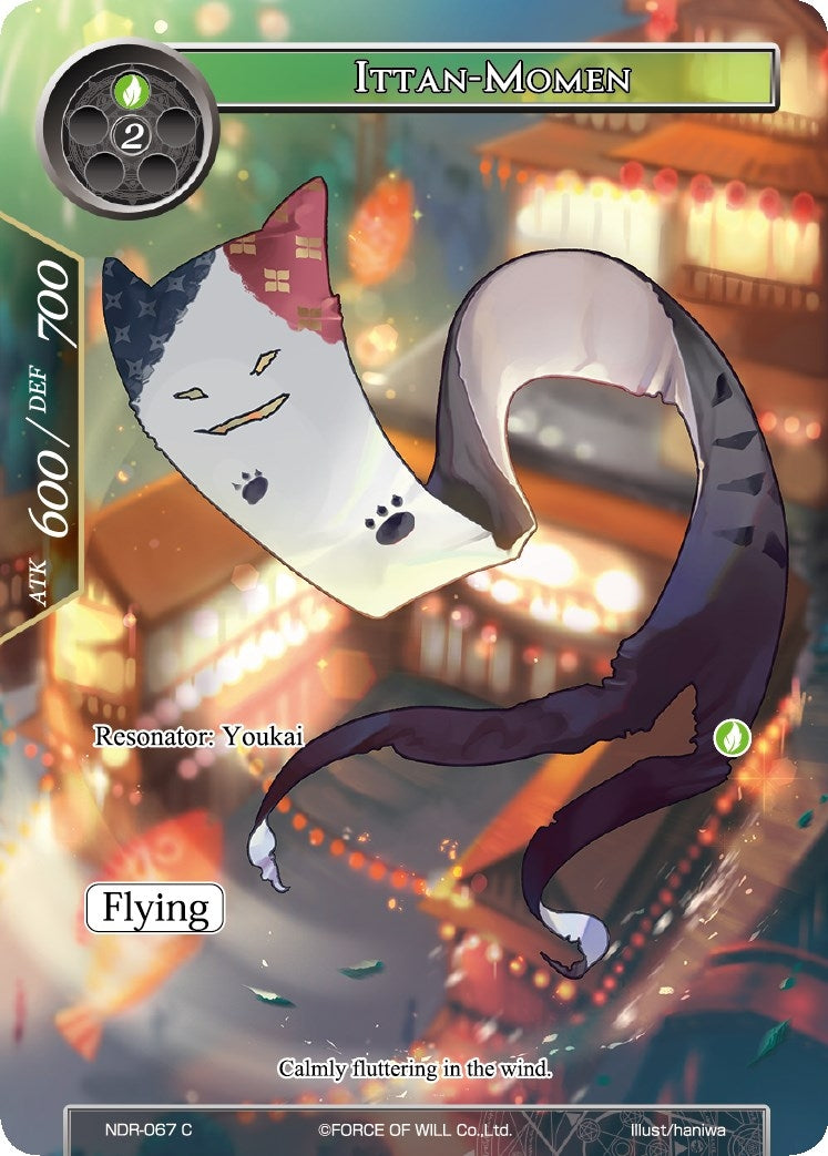Image for Ittan-Momen (Full Art) (New Dawn Rises) (NDR-067) - Force of Will
